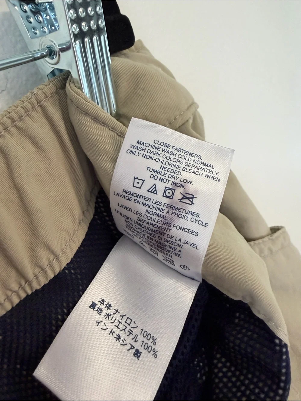 Lands’ End Men’s Belted Cargo Lined Swim Trunks Size XXL Light Beige Color